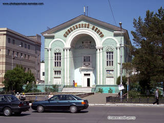 Славянский центр