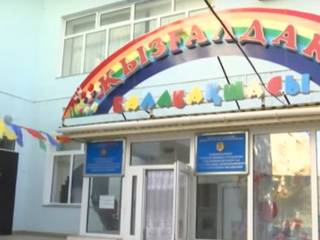 Просроченные лекарства давали детям в детских садах Кызылординской области