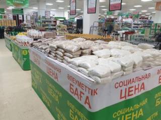 В магазинах Павлодара проверили стоимость социально значимых продуктов