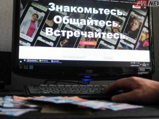 Павлодарцам рассказали, как не стать жертвой дистанционных мошенников