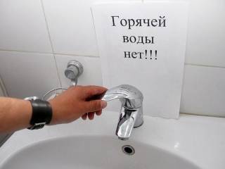 Стали известны сроки подключения горячей воды в Павлодаре