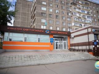 В Павлодаре лица с ограниченными возможностями могут получить профессию массажиста