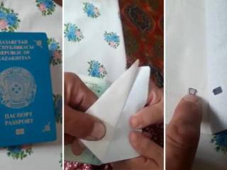 Защита или слежка: зачем казахстанцы рвут паспорта в поиске чипа