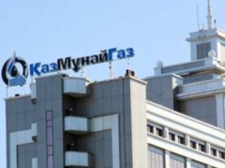Мошенники начали обманывать казахстанцев от имени «КазМунайГаз»