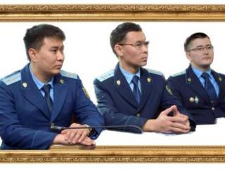 Прокуратура Туркестанской области потратит миллионы, чтобы написать портреты прокуроров