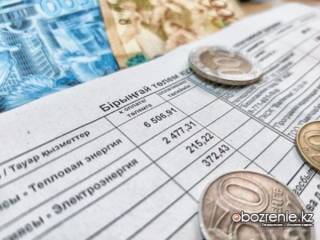Павлодарцы стали платить больше за коммунальные услуги