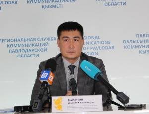 Выбросы предприятий нанесли ущерб Павлодарской области на сумму более 50 миллионов тенге