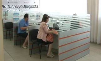 В Павлодарской области прикрепление к поликлиникам - теперь в электронном формате