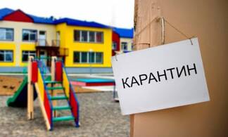 Восемь детсадов закрыты на карантин в Павлодарской области
