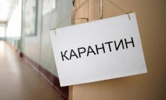 89 нарушений режима карантина выявлено в Павлодарской области