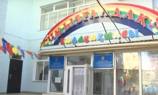 Просроченные лекарства давали детям в детских садах Кызылординской области