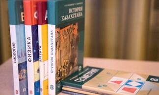 Как в Казахстане будут переводить школьные учебники на латиницу