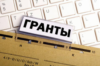 В Казахстане опубликован список обладателей образовательных грантов