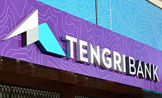 Задержанные топ-менеджеры Tengri Bank украли миллиарды тенге