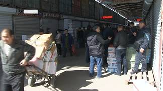 Алматинские налоговики инспектируют городские рынки