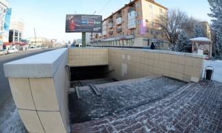 Подземный переход в районе ЦУМа в Павлодаре обновят: что изменится