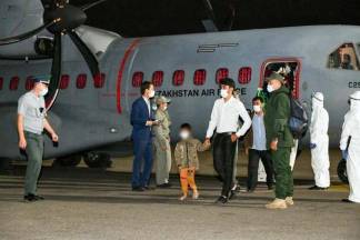 Спецрейсом из Кабула в Алматы прилетели 40 человек