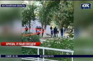 Пенсионер из Лисаковска расстрелял из карабина «Сайга» своих соседей