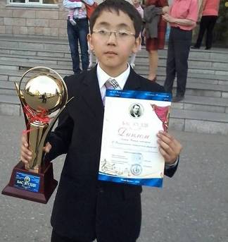 Четвероклассник из Павлодарской области стал обладателем гран-при