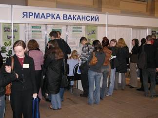 В Павлодарской области открыт сезон ярмарок вакансий