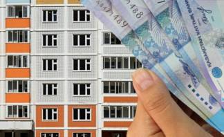 Цены на жильё в Казахстане перестанут расти уже в мае