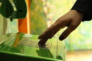 В Казахстане появилась возможность получения денег из банкоматов без карточки