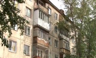 Модернизацию жилья продолжат в Павлодаре