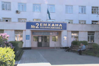 Медицинские учреждения выставлены на продажу в Павлодаре