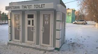 Уличный туалет по цене квартиры презентовали в Павлодаре