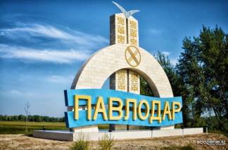 18 улиц намерены переименовать в Павлодаре