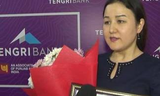 Жительница Павлодара стала победительницей акции «Каникулы в Индии» от АО «Tengri Bank»
