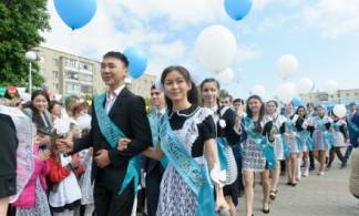 Как казахстанские выпускники будут отмечать прощание со школой, рассказали в Минобразования