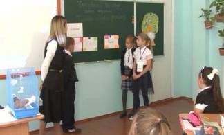 Учителя года выбирают в Павлодаре