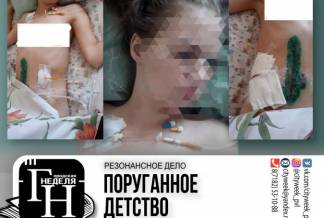 На особый контроль взяли дело по изнасилованию несовершеннолетней сироты в Павлодаре