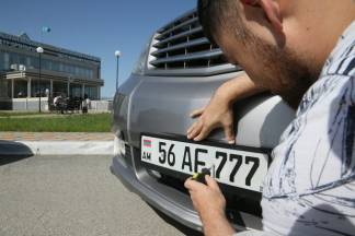 Двойного налога на автомобили с армянскими номерами не будет