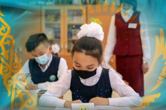 В казахстанских школах с 1 сентября опять введут новые уроки