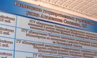 Проведение публичных слушаний возобновили в Павлодаре