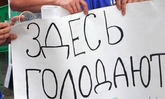 150 жителей Кызылординской области грозятся объявить голодовку