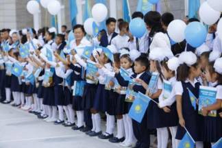 Сколько казахстанские родители потратят на подготовку детей в школу