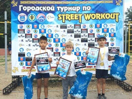 31 раз на перекладине подтянулся семилетний житель Аксу на городском турнире по Street Workout