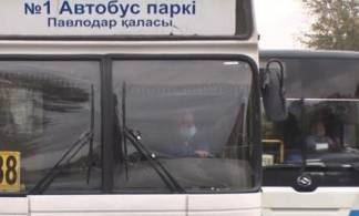 В Павлодаре изменили график движения некоторых автобусов