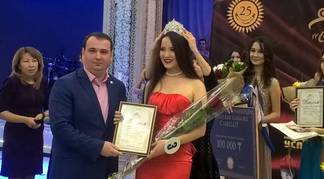В Павлодаре прошёл конкурс красоты