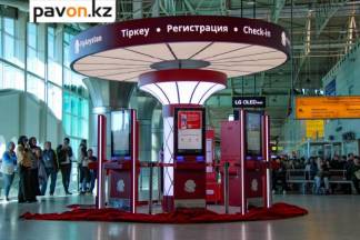 FlyArystan запускает новую услугу: во всех аэропортах Казахстана установят терминалы для самостоятельной регистрации на рейс