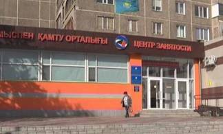 Желающих сдать документы на оформление АСП нового формата в Павлодаре стало меньше
