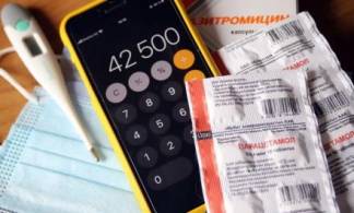 Сколько казахстанцев получили 42 500 тенге в июле