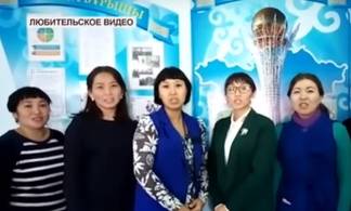 Учителя массово отказываются от подарков в Павлодарской области