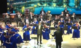 Музыкальный сезон Павлодарского симфонического оркестра завершен