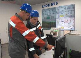 На Аксуской электростанции Евроазиатской энергетической корпорации установили цифровой контроллер