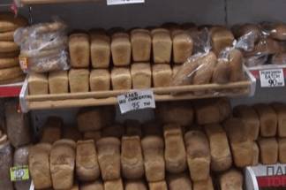 В Павлодаре подорожал хлеб