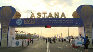 Международный марафон ШОС и СВМДА в Астане, LIVE
